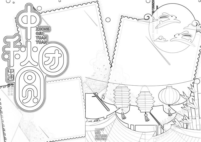 中秋团圆手抄报黑白线稿.jpg