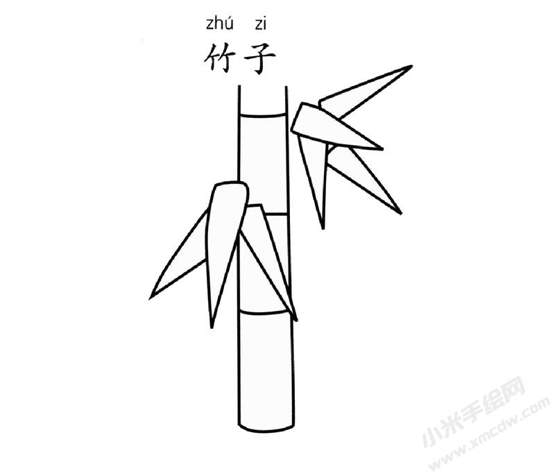 竹子简笔画图片