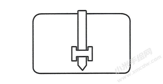 钱包简笔画绘制步骤图示02.jpg