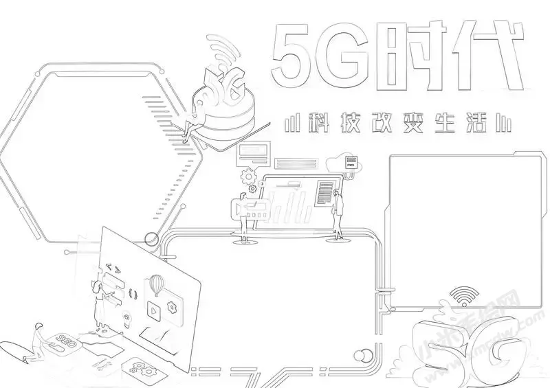 5G时代手抄报黑白线稿.webp